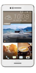 Desire 728