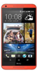 Desire 820