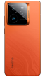 GT 7 Pro