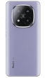 Redmi Note 14 Pro+ 5G