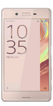 Xperia X