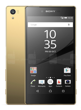 Sony Xperia Z5 Premium